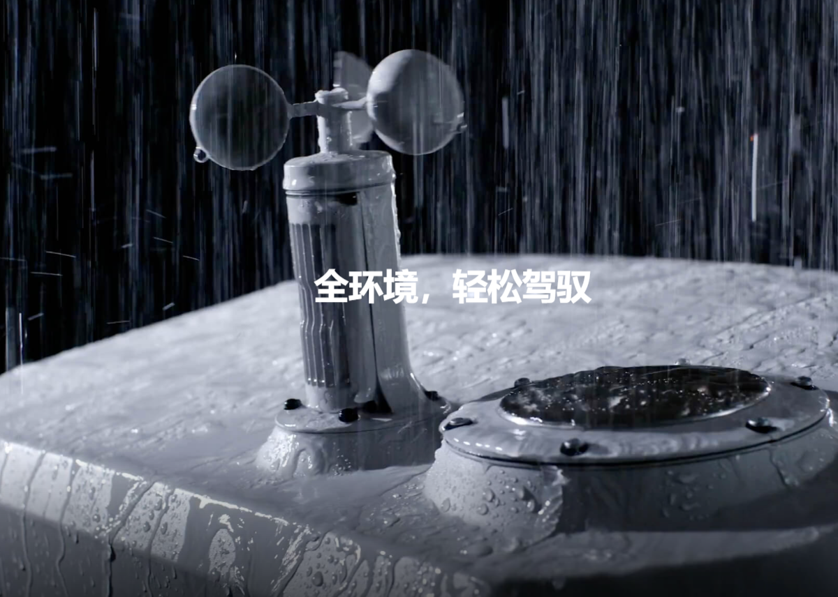 大疆机场3